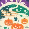 Miyamoto Towel Kenema Hand Happy Made In 35 X 50227 Towel, Halloween, Japan, Beige, Approx. 90cm,