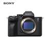 Sony Alpha 7S III Full-frame Mirrorless Camera (CN Version)
