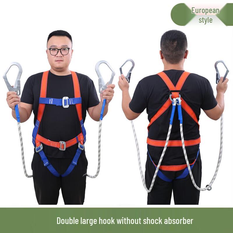 Shao an Full-Body 5-Point Fall Protection Safety Harness Adjustable
