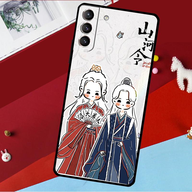 WORD OF HONOR Shan He Ling Cartoon Funda For Samsung Galaxy S26 S25 S23 S22 S20 S24 Ultra S9 S10 Plus S21 FE S25 FE Phone Case