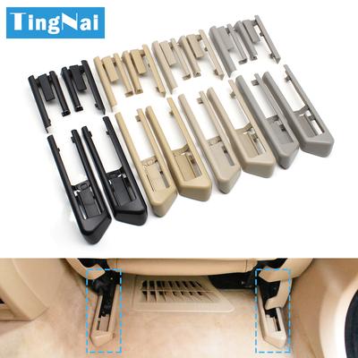 LHD RHD Car Seat Sliding Track Rail Trim Cover For BMW 5 5GT 7 Series F10 F18 F07 F01 F02