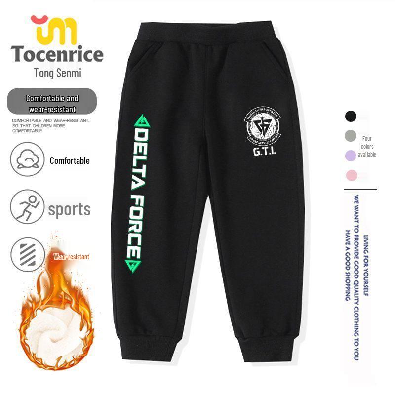 Delta Boys' Fleece-Lined Sweatpants—Autumn/Winter Casual Sports Trousers