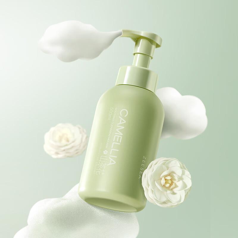 ZEESEA Camellia Cleansing Mousse