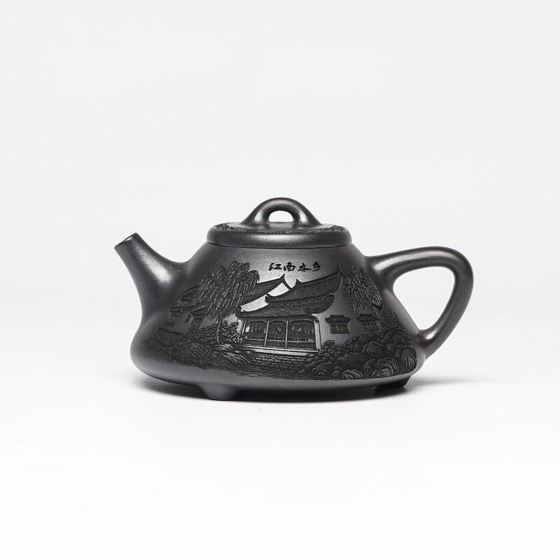 250ml Boutique Yixing Purple Clay Teapots Handmade Stone Spoon Pot Raw Ore Stone Yellow Mud Kettle Zisha Tea Set Ornaments Craft