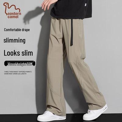 Men's Oriental Camel Ice Silk Breathable Outdoor Sports Pants