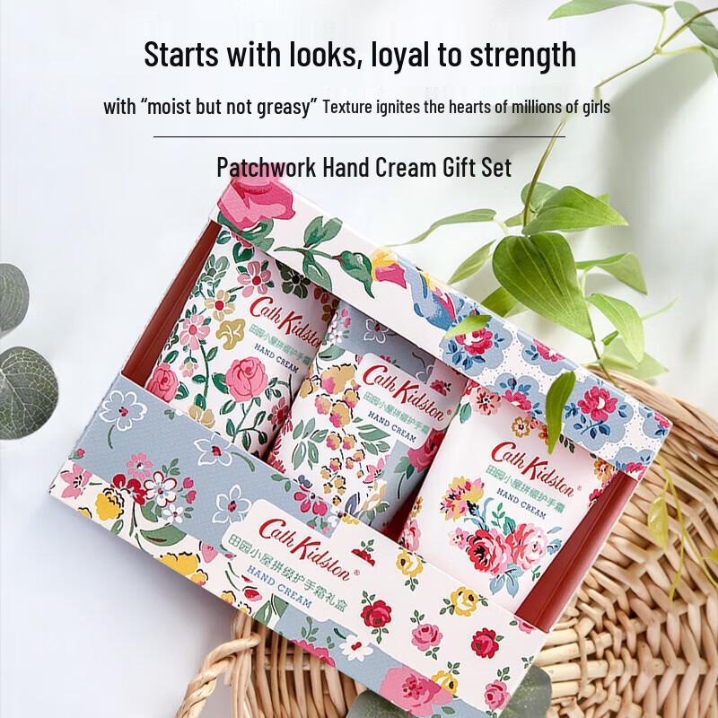 Cath Kidston Pastoral Cottage Hand Cream Gift Set