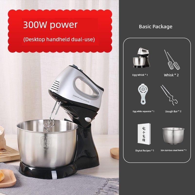 

Shunran High-Power Small Desktop Milk Foam Machine Egg Beater Four-bar Basics (egg Bar + dough bar)