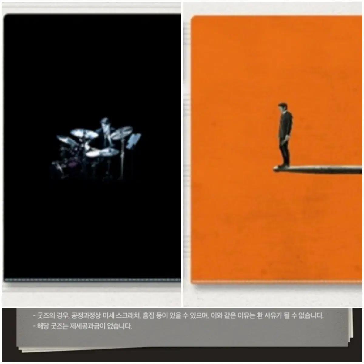 

Держатель Whiplash A3