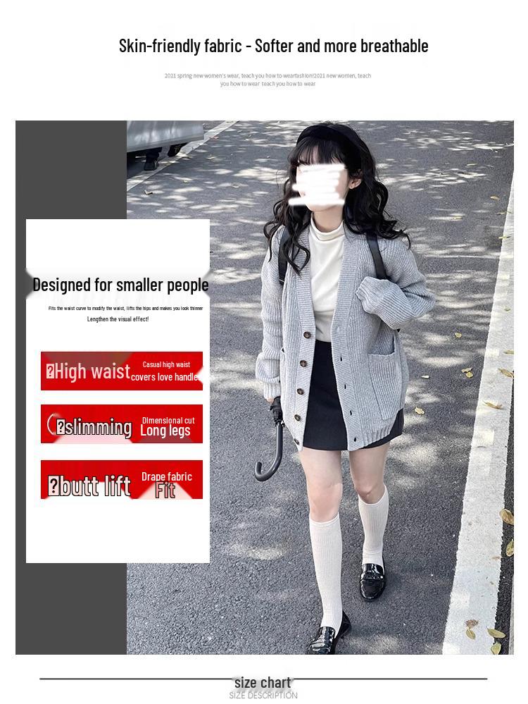 Gray A-line High Waist Midi Skirt - Women's Spring/Autumn 2024 Bodycon Style