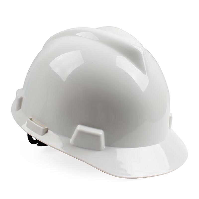 MSA V-Gard ABS Standard Safety Helmet
