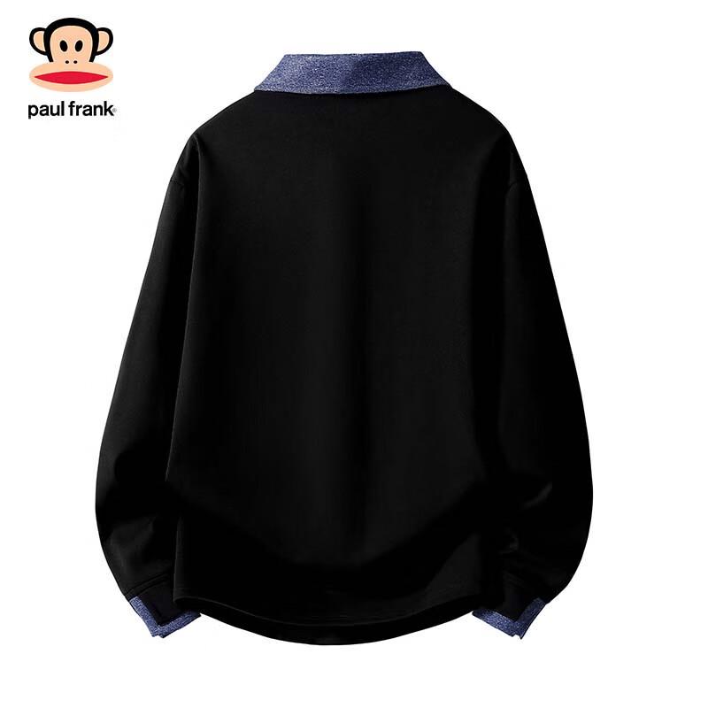 Paul Frank Men's American Style Stand Collar Sweatshirt