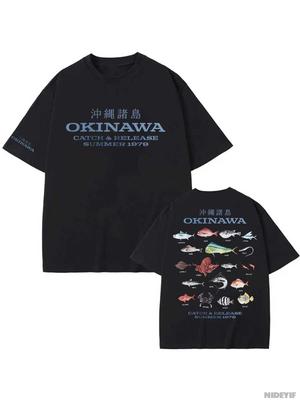 Pesce Oceano Okinawa Stile Giapponese Vintage Divertente Maglietta Uomo Donna Harajuku 100% Cotone Magliette Manica Corta P309
