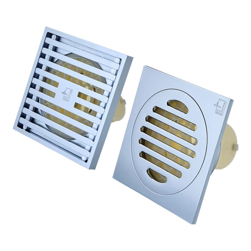Submarine Brass Chrome Anti-Odor Floor Drain Set