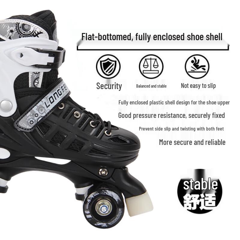 CHIWANG Longfeng Adult Double-Row Roller Skates