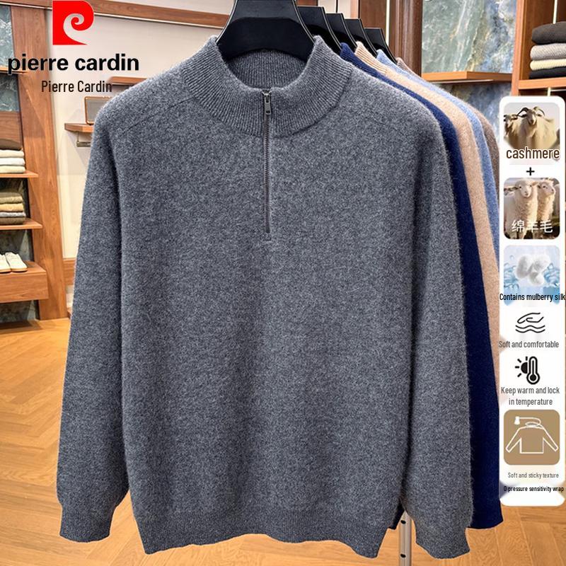Pierre Cardin Men's Premium Wool-Cashmere Blend Mock Neck Sweater
