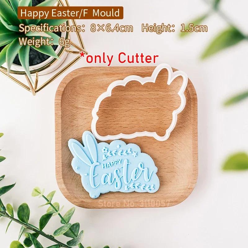 

Happy Easter Blessing Words Fondant Icing Cookie Cutter Mold Easter Party Dessert Decor Embossing Stamp Househeld Baking Tool