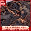 TAI HE * 2021 Dr. Pu'er Tea Pure Jingmai Arbor Tree Pu-erh Big Cake Mogen 500g
