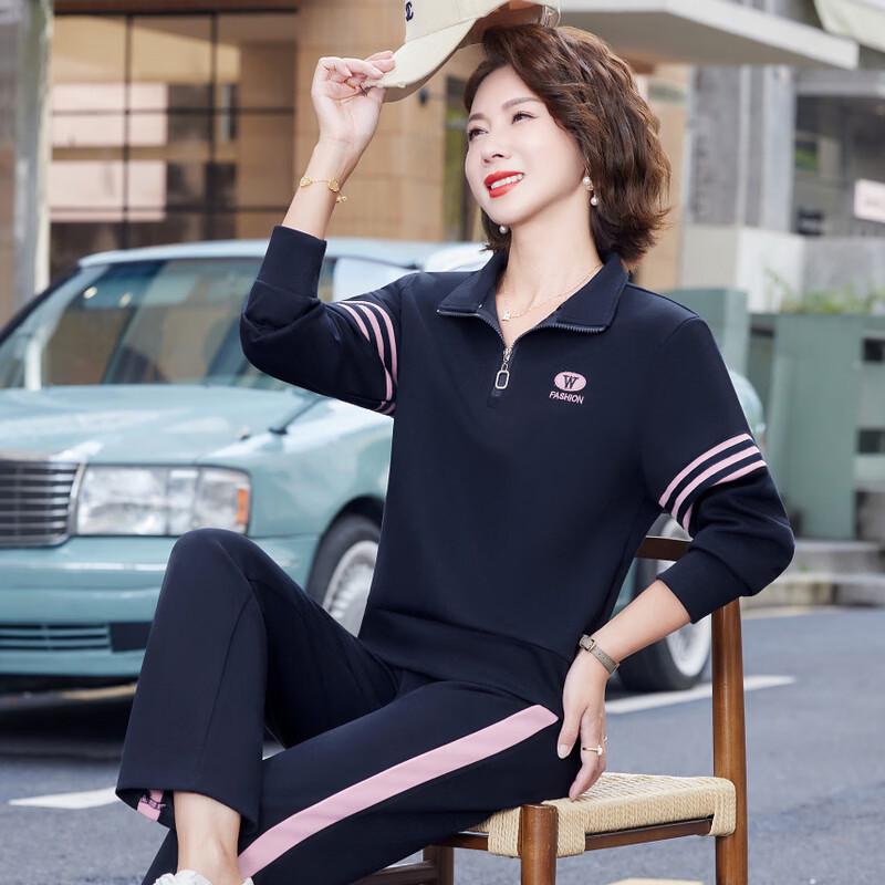 Ronghua Women's Fashion Casual Sportswear Set