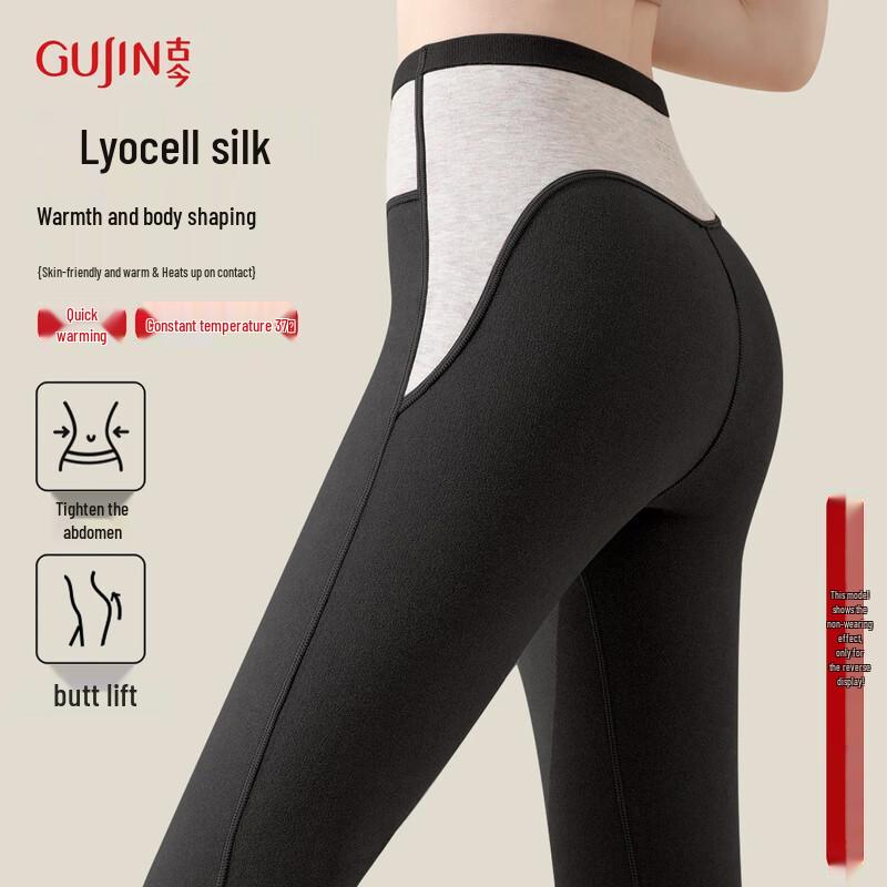 

GUJIN Women s Brushed Fleece Thermal Leggings M (80-105 jin)