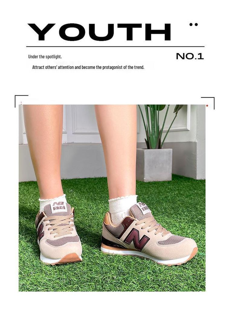 574 N-Logo Casual Running Shoes - Unisex Spring/Autumn Style