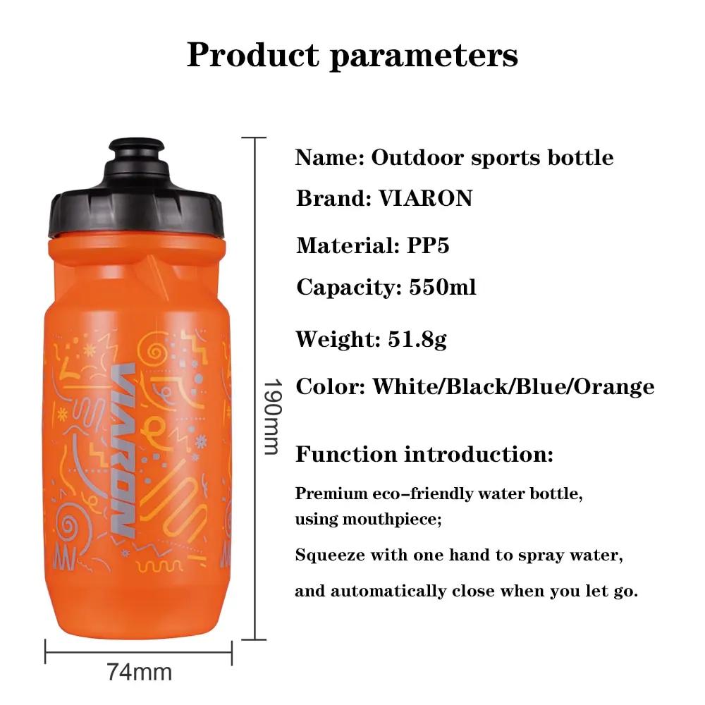 1PC 550ML Bicycle Water Bottle outdoor Sport Running Fitness Riding Portable Leak Proof Lightweight Drinking Kettle Bike Bottle