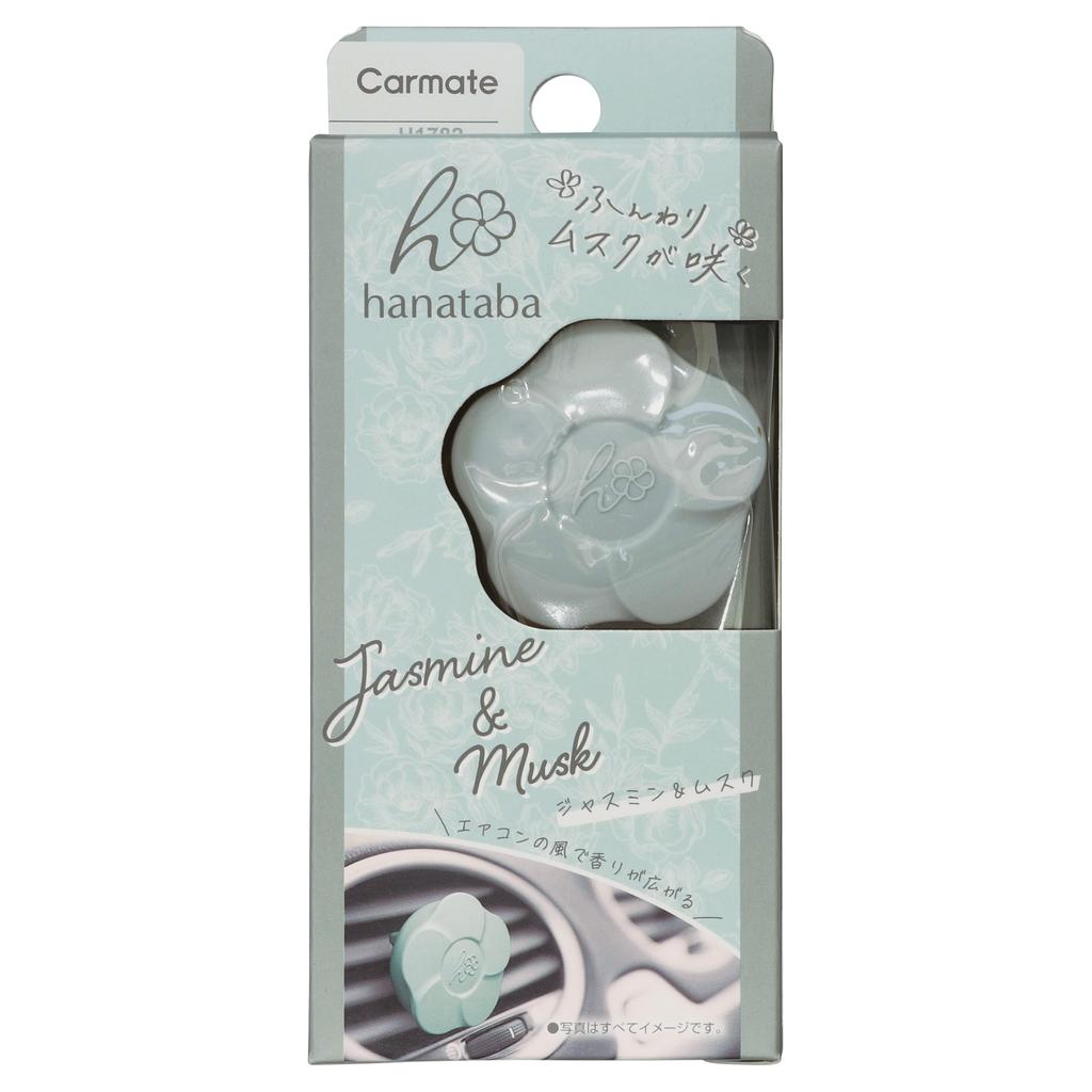 Carmate H1782 Car Hanataba Series, Jasmine & Musk Scent, Deodorizing Ingredients, Air Conditioner Clip Type