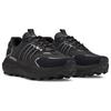 Under Armour Fat Tire Venture Pro Black Reflective Unisex Sneakers 3027212-002