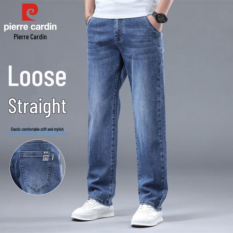 Pierre Cardin Men's Loose Fit Straight Leg Stretch Jeans