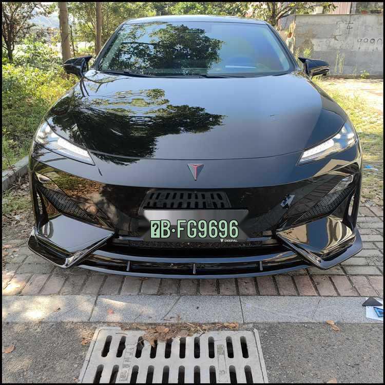 Changan Deepal SL03 Emblem & Sticker Set for Modified Hoods, Steering Wheel, and Wheel Hubs