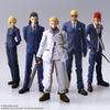 FINAL FANTASY VII BRING ARTS Rufus Shinra PVC malt actionfigur
