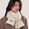 Cream Dachshund Embroidery Wool Blend Snood - Warm & Versatile Korean Winter Scarf for Women