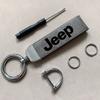 Per Auto Jeep Portachiavi ad Anello in Pelle Vintage Catena in Lega di Zinco Chiave per Jeep Grand Cherokee Wrangler JK Gladiator Compass Renegad