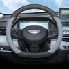 2025 Geely Binyue L Steering Wheel Cover: Ultra-thin, Anti-slip, Anti-sweat, All-season, Universal Fit