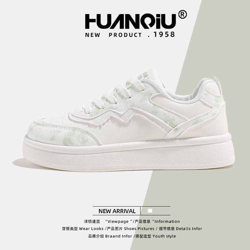 Globaler Xiaoxiangfeng vielseitige Board-Schuhe Damen KMMRX8188 Sommer neu dicksohlige Trend Nische Sportschuhe Damen