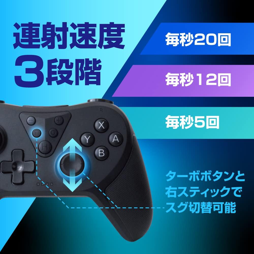 Allone Wireless Controller for Hold 15 X 6 X Compatible with Rapid Fire Hold Switch, Turbo, 10.5 Cm, Switch/Switch Lite/OLED, Function,