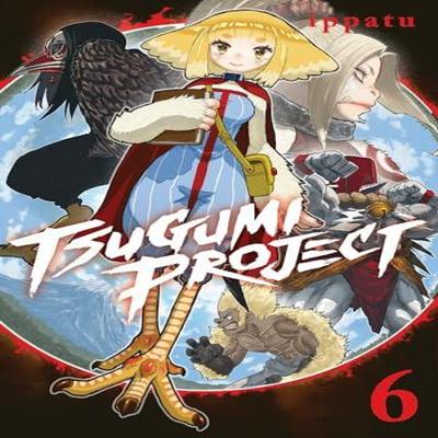 Kurgu – Çizgi Roman ve Manga