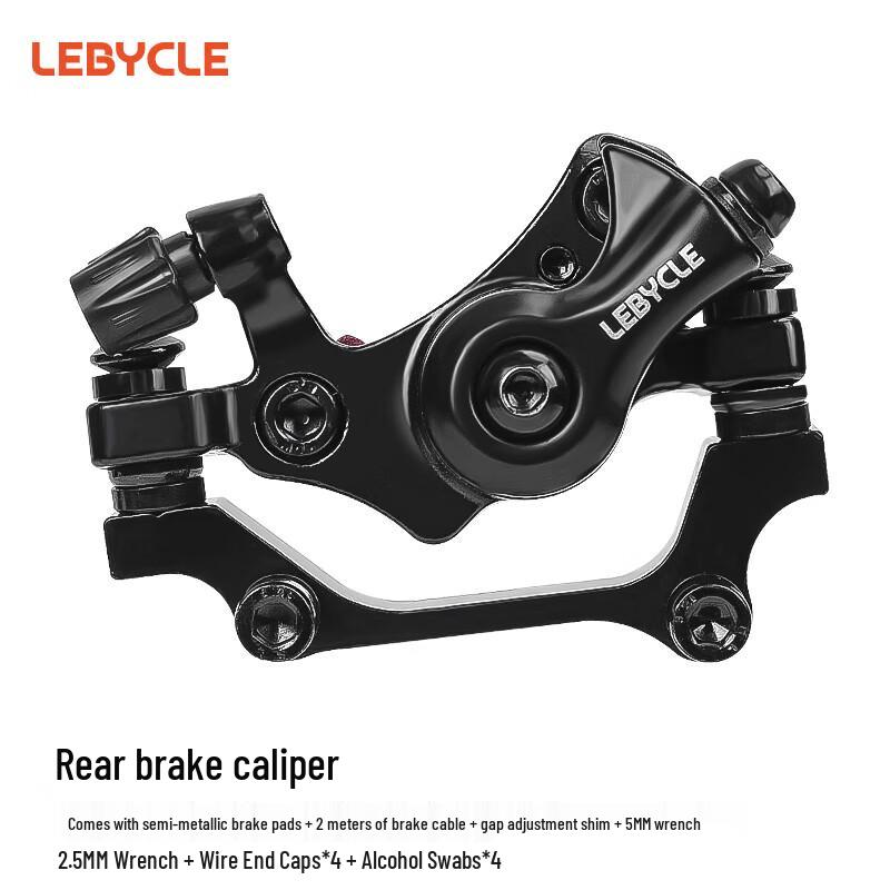 LEBYCLE Mountain & E-Bike Universal Disc Brake Calipers