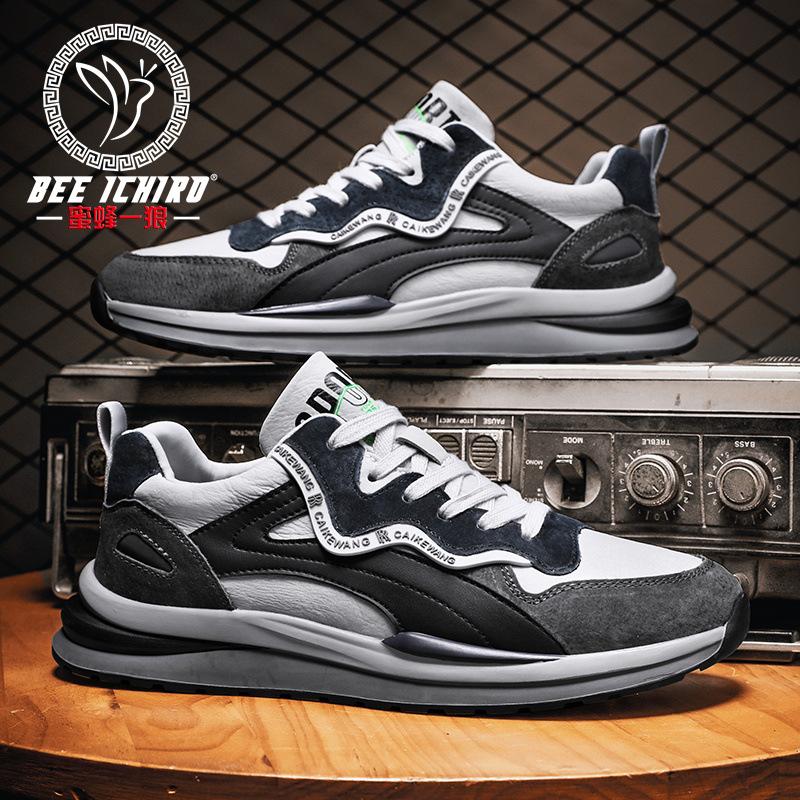 Spring and Autumn Versatile Leather Retro Men's Shoes Casual Trend Leather Shoes Sports Shoes