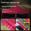 Outdoor Folding Canopy Tent