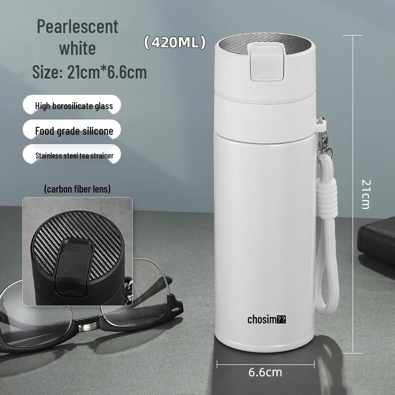 Chuxing 316 Stainless Steel One-Key Open Insulated Mug Standard