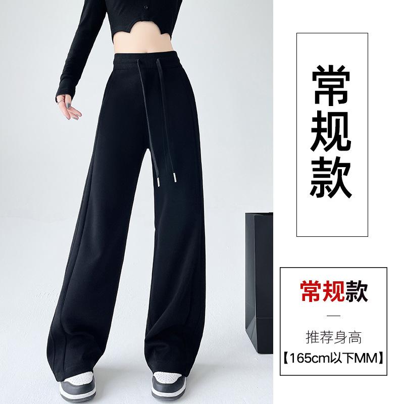 

Milk apricot drawstring casual sweatpants slim-fitting high-waisted straight pocket line design sense personalized autumn sweatpants S
