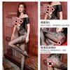 Sex clothes Mesh onesie Rose jacquard nylon open-file short-sleeved backless tights