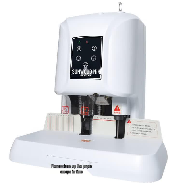 Sanmu Automatic 3-Hole Thread Binding Machine CN plug (adapter included)