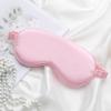 Double-sided Synthetic Silk Sun-blocking Eye Mask For Sleep, Tight-fitting, Suitable For Travel, Lunch Break, And Travel.