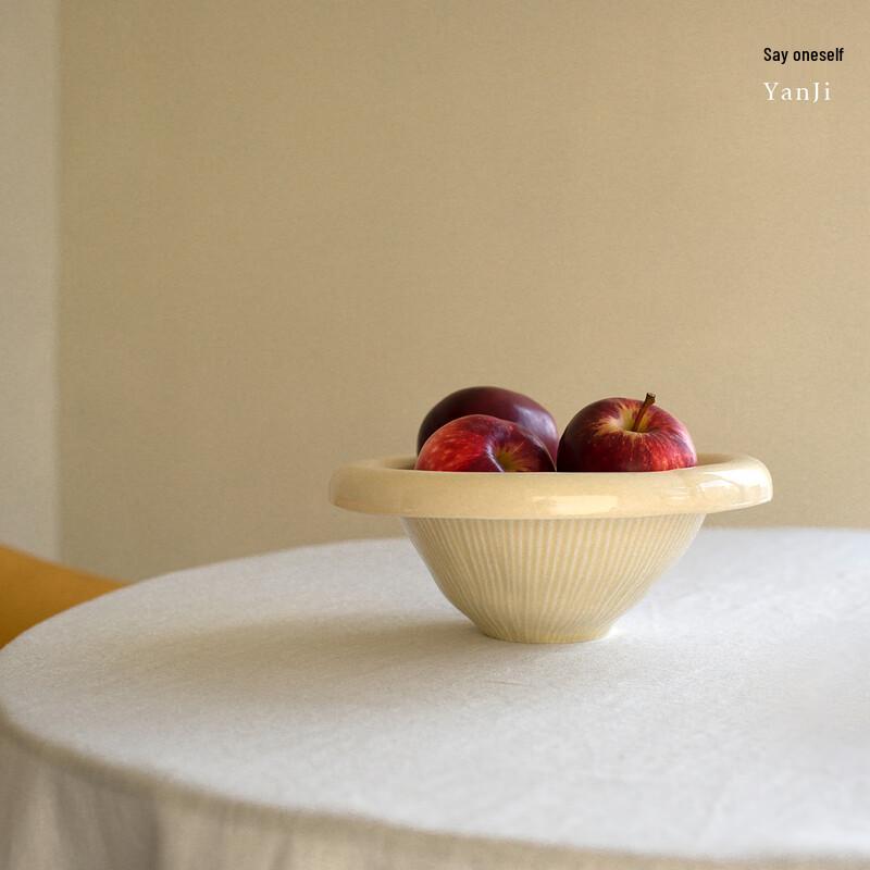 Yanji Mushroom Series Large Rolled Edge Bowl