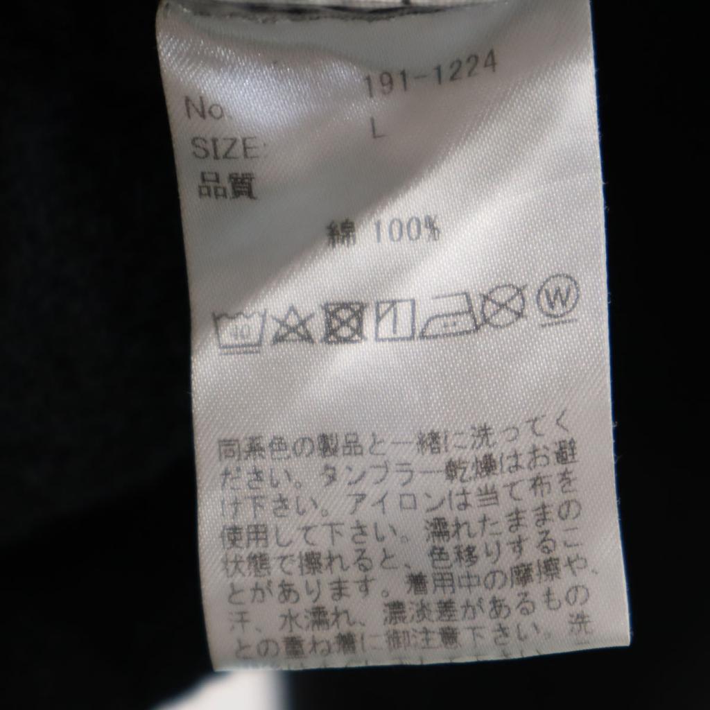 UNIVERSAL OVERALL Long sleeve Sweatshirts L black Men's Used