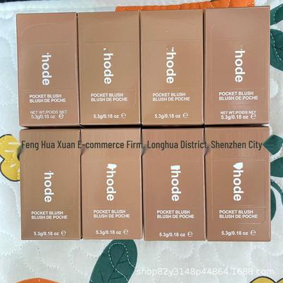 Stick Blush de Buzunar Rhode Skin: Pensula Dublă Utilizare Buze și Obraji a lui Hailey