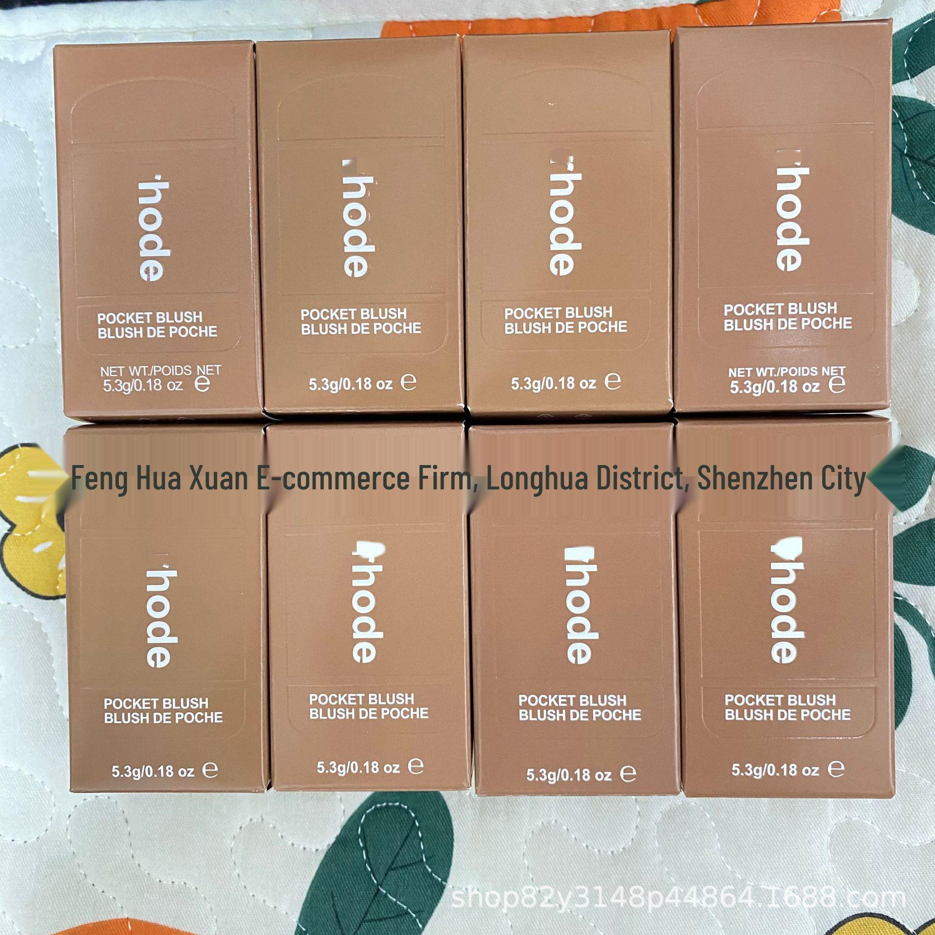 

Стіки-рум яна Rhode Skin Pocket: Універсальний пензель для губ і щік Хейлі Juice Box