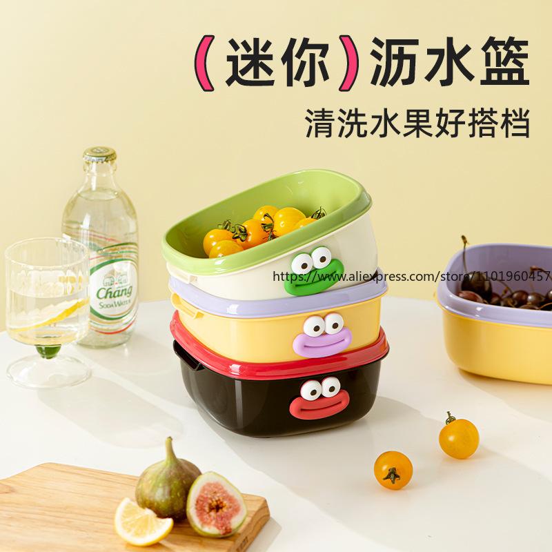Double-Layer Household Colander Multi-Use Drainage Basket for Kitchen Sink Washing Veggies Rice Living Room Fruit Bowl