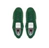 Мужские кроссовки Tommy Jeans Tjm skater sneaker em0em01607 зелёные
